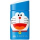 SHISEIDO ANESSA Perfect UV Sunscreen Skincare Milk N SPF 50+PA++++  Doraemon