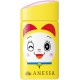 SHISEIDO ANESSA Perfect UV Sunscreen Skincare Milk N SPF 50+PA++++ Drami