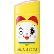 SHISEIDO ANESSA Perfect UV Sunscreen Skincare Milk N SPF 50+PA++++ Drami