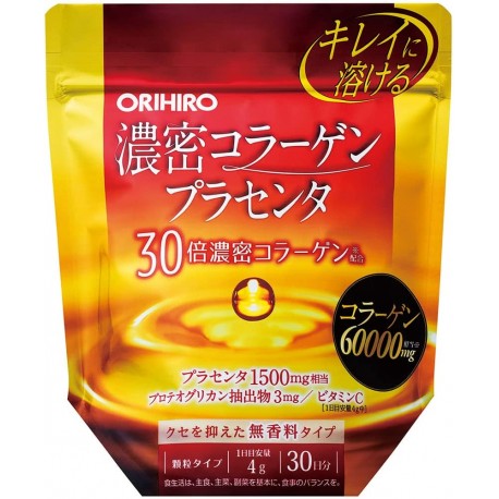 Orihiro Concentrated Collagen Placenta