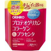 Orihiro Proteoglycan Collagen and Placenta