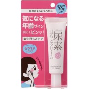 Sukoyaka Urea Moisturizing Eye Cream