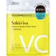 Saborino Medical Brightening Mask