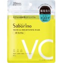 Saborino Medical Brightening Mask