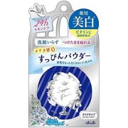Club Suppin Whitening Powder Innocent Floral Scent