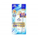 ROHTO Skin Aqua UV Super Moisture Gel UV SPF 50+ PA + + ++