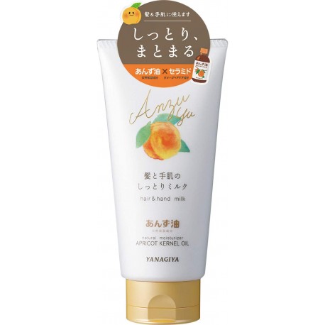 Yanagiya Apricot Oil Moisturizing Milk Hair and Hands