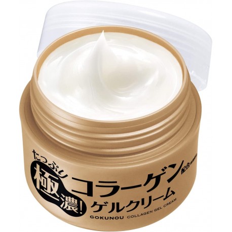 Plenty of Collagen Gel Cream