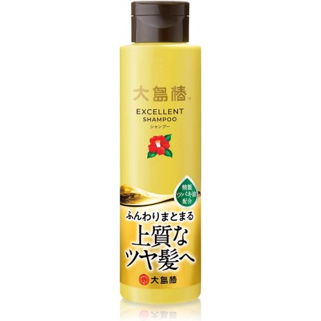 Oshima Tsubaki Excellent Shampoo