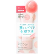 BCL Momo Puri Peach Skin Cream SPF23 PA+++