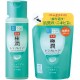 Lotion Hada Labo Medicated Gokujyun Skin Conditioner