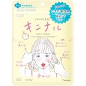 KOSE Clear Turn Sorry Skin Kininal Mask Face Pack