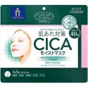 Kose Cosmeport Clear Turn CICA Moist Mask