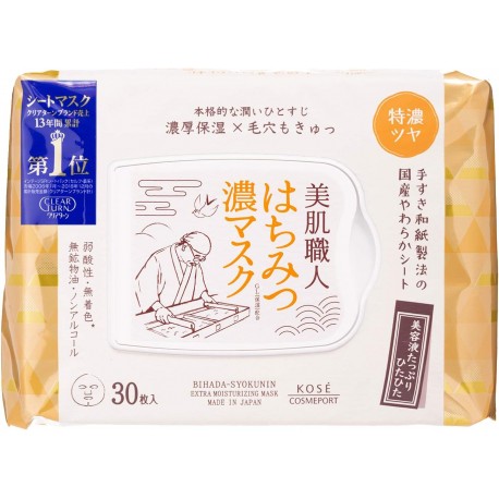 Kose Clear Turn Skin Care Craftsman Honey Face Mask