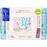 Kose Clear Turn Skin Care Craftsman Adlay Face Mask