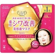 Kose Cosmeport Clear Turn The Wrinkle Care Serum Mask Premium