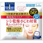 Kose Clear Turn Medicated Whitening Skin White Face Mask