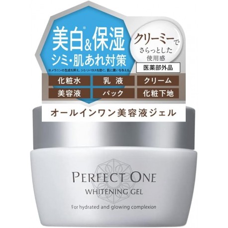 Perfect One All-in-One Gel, Medicated Whitening Gel