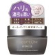 Perfect One All-in-One Gel, Lifting Gel