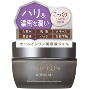 Perfect One All-in-One Gel, Lifting Gel