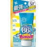 Isehan Sunkiller Perfect Water Essence SPF50+ PA++++