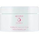 Shiseido Senka White Beauty Gel