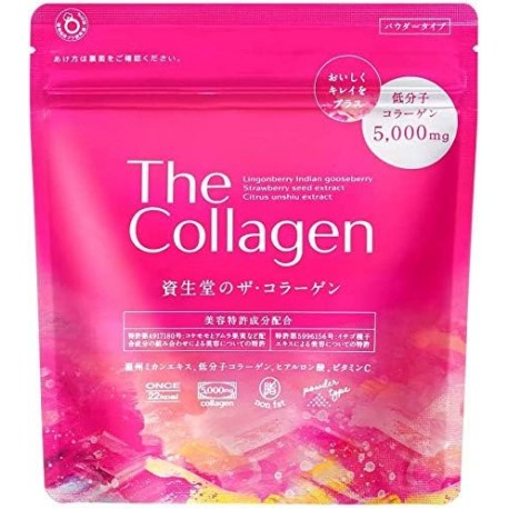 Shiseido The Collagen Kobikatsu Collagen Powder V