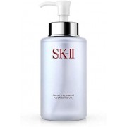 SK-II Pitera Facial Treatment Cleansing Oil