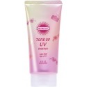 KOSE Suncut Tone Up UV Essence SPF50+ PA++++