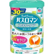 Sól do kąpieli Bath Roman Bath Salt, Skin Care-Ceramide.