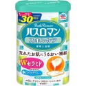 Sól do kąpieli Bath Roman Bath Salt, Skin Care-Ceramide.