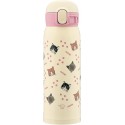 Termos Zojirushi Cat Beige