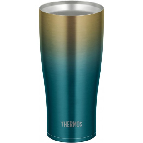 Kubek termiczny Thermos.