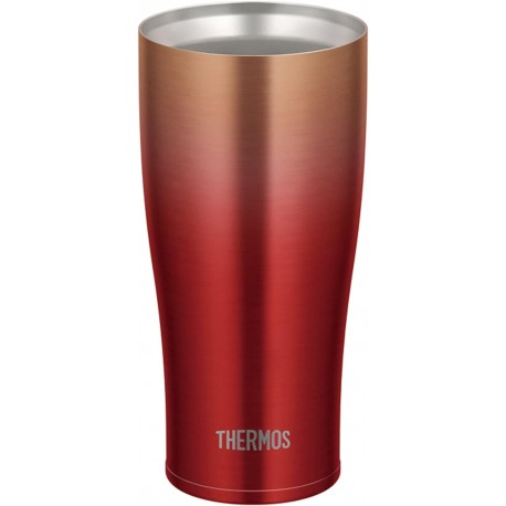 Kubek termiczny Thermos.