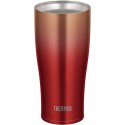 Kubek termiczny Thermos.