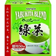 Harada Tea Yabu North Blend Value Green Tea