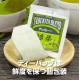 Harada Tea Yabu North Blend Value Green Tea