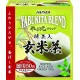 Harada Seicha Yabu North Blend Brown Rice Tea with Matcha