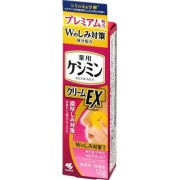 Keshimin Cream EX