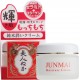 Real Bijin Nuka Junmai Rise Moisture Cream