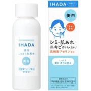 Shiseido IHADA Medicated Clear Lotion