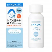 Shiseido IHADA Medicated Clear Emulsion