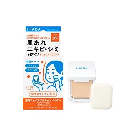 Shiseido IHADA Medicated Face Protect Powder SPF40 PA++++