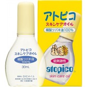 Oshima Tsubaki Atopico Skin Care Oil