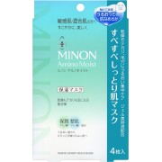 Minon Amino Moist, Smooth Moist Skin Mask