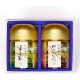 Zestaw 2 puszki z zieloną herbatą Kyoto Rikyuen Premium Tea Gyokuro/Sencha