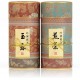 Zestaw 2 puszki z zieloną herbatą  Kyoto Rikyuen Premium Tea Gyokuro/Sencha