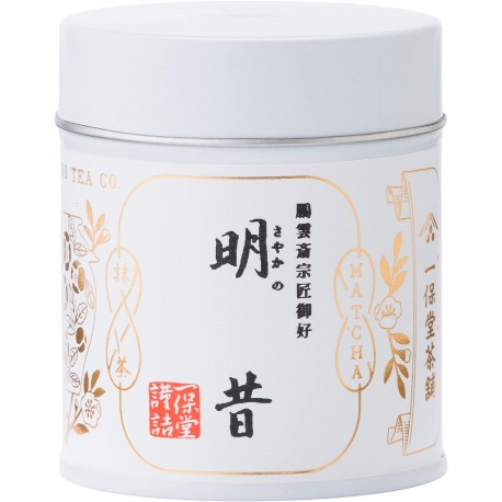 Ippodo Chaho Japanese Tea Kyoto Powder Matcha