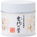 Ippodo Chaho Japanese Tea Kyoto Powder Matcha Unmon no Mukashi