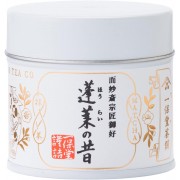 Ippodo Chaho Japanese Tea Kyoto Powder Matcha Horai no Mashi